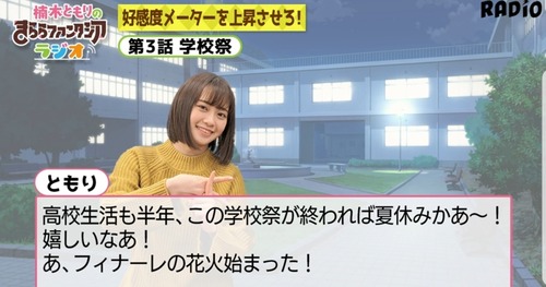 notitle