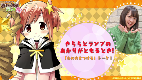 notitle
