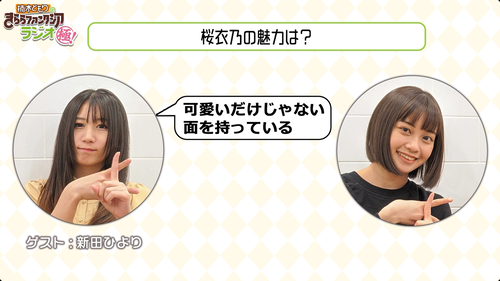 notitle