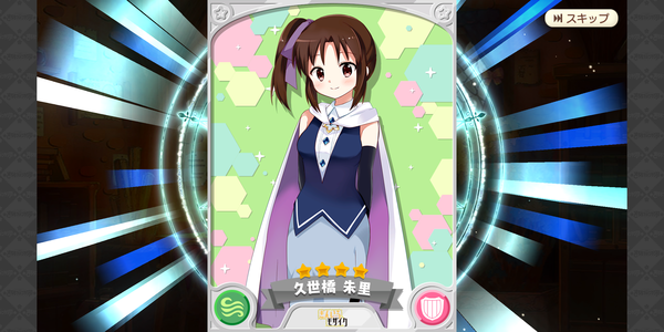 Screenshot_20190208-171522