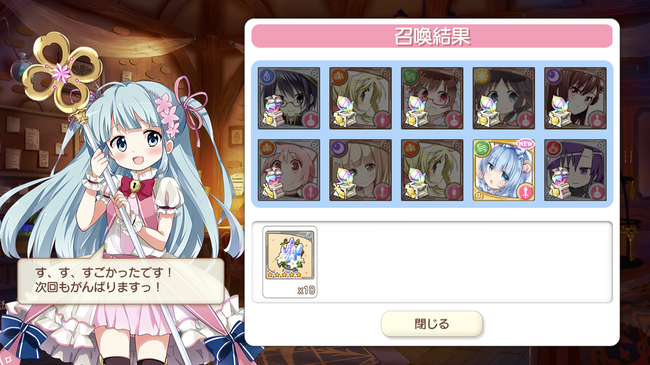 notitle