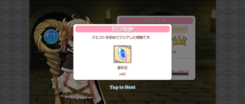 notitle