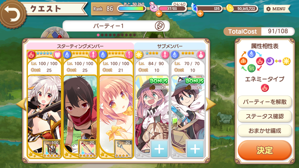notitle