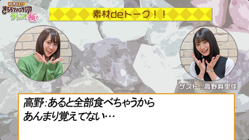 notitle