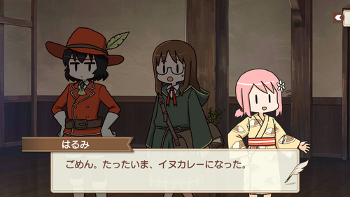 notitle