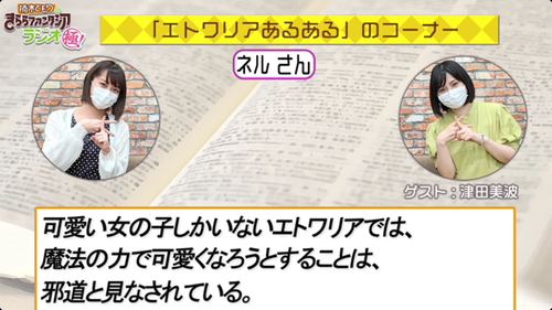 notitle