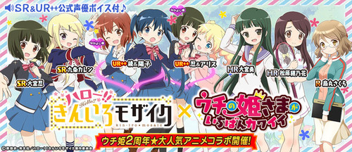notitle