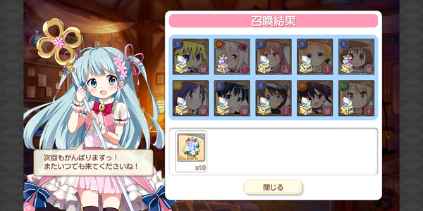 Screenshot_20190613-184248