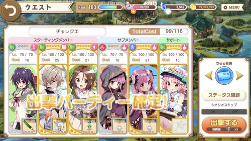 notitle