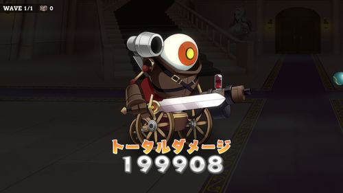 notitle