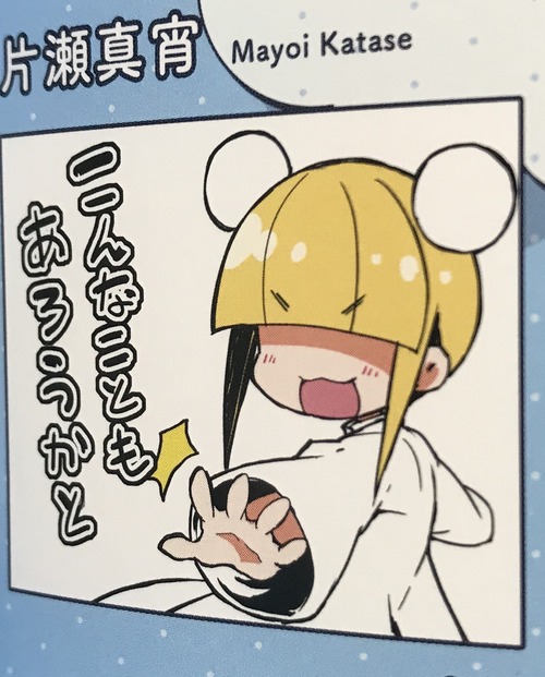 notitle