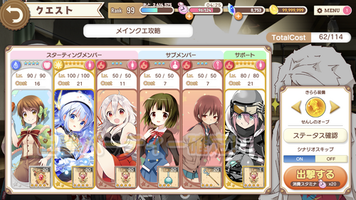 notitle