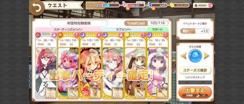 notitle