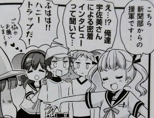 notitle