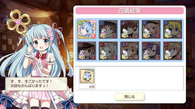 notitle
