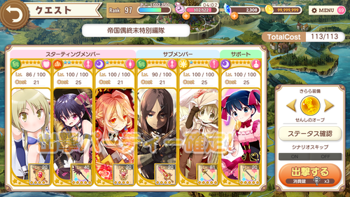 notitle