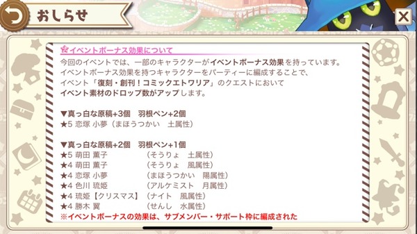 notitle