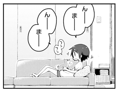 notitle