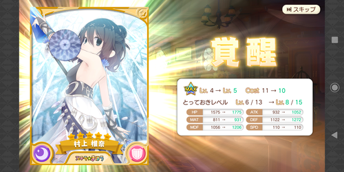 notitle