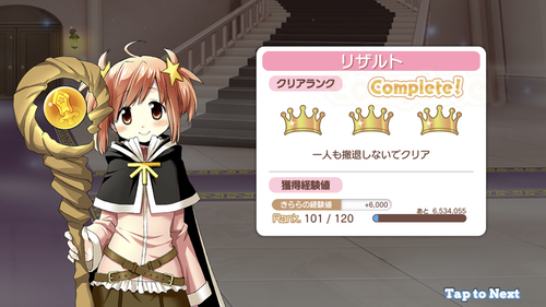 notitle
