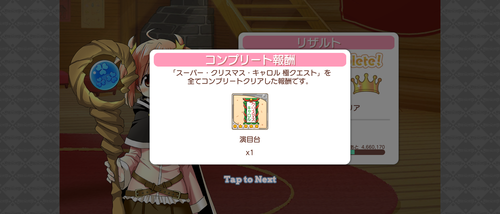 notitle