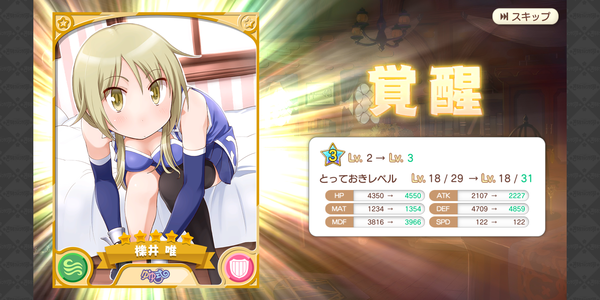 Screenshot_20190601-025104