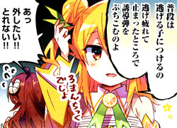 notitle