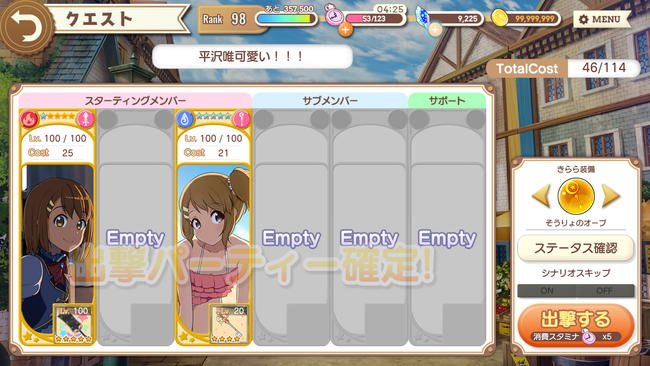 notitle