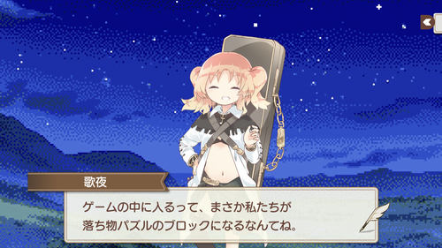 notitle