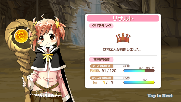notitle
