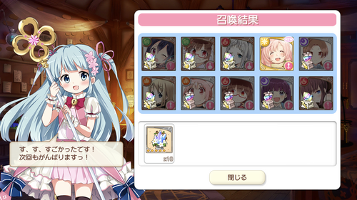 notitle