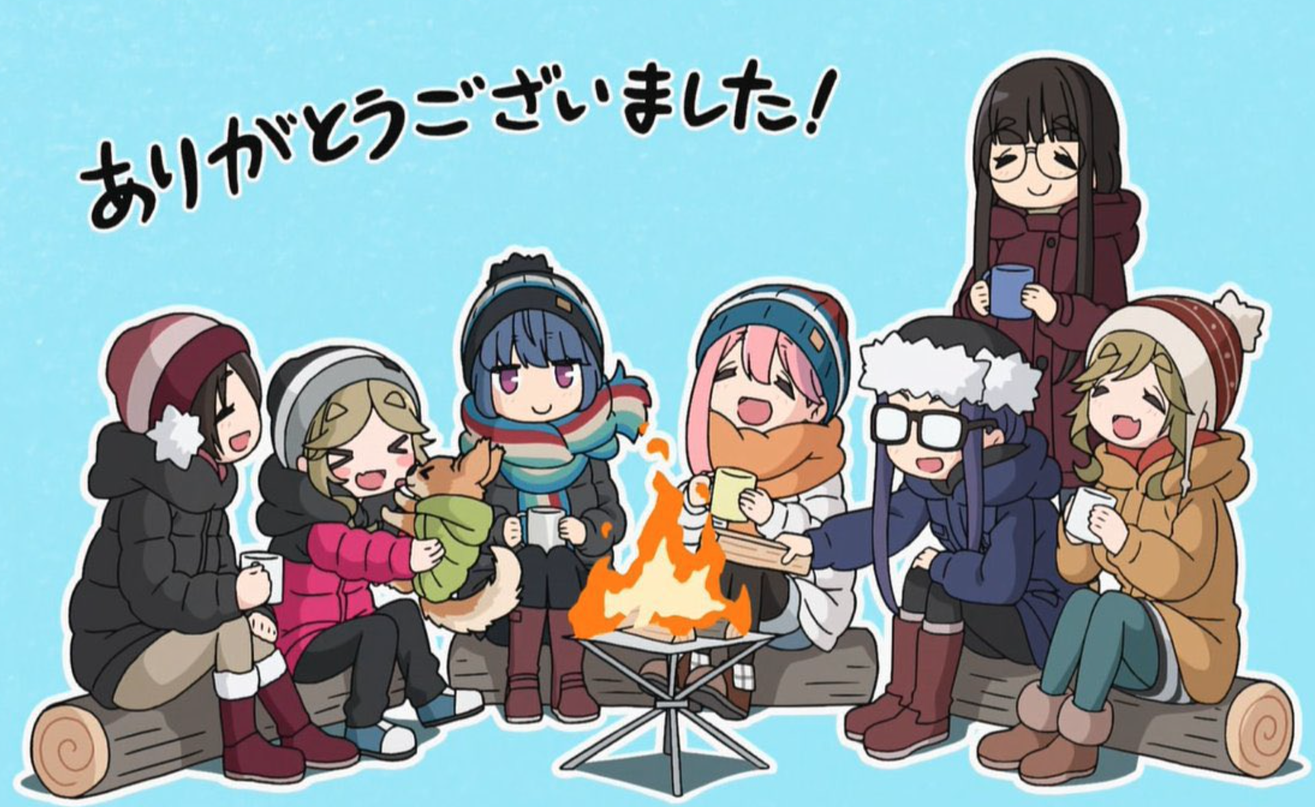 きらら アニメゆるキャン Season2第13話感想まとめ 最高のアニメだった きらファン きらファン攻略まとめ やるデース 速報 きららファンタジア きらら アニメゆるキャン Season2第13話感想まとめ 最高のアニメだった きらファン きらファン攻略まとめ やるデース 速報 きららファンタジア