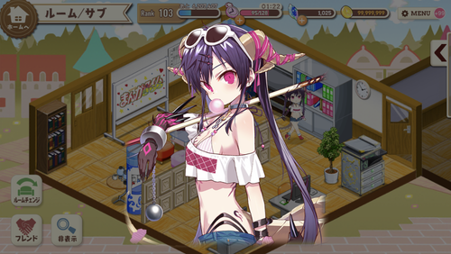 notitle