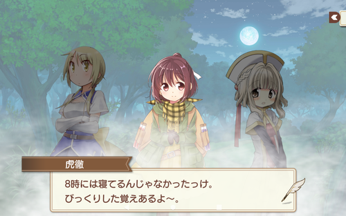 notitle