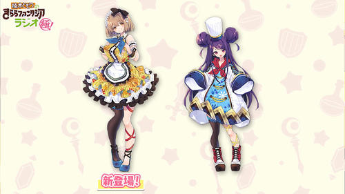 スクリーンショット (1008)