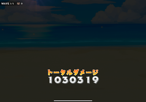 notitle