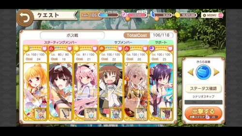 notitle