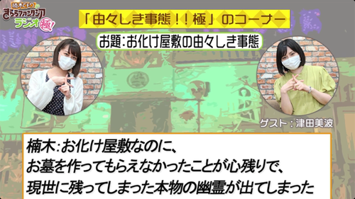 notitle