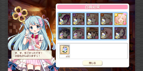 notitle