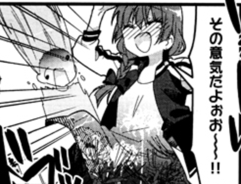 screenshot 2020-03-11 16.10.31