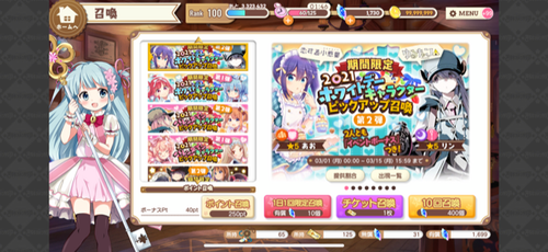 notitle
