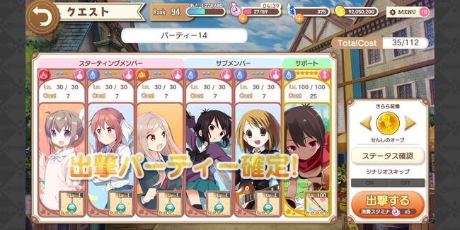 notitle
