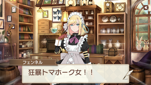 notitle
