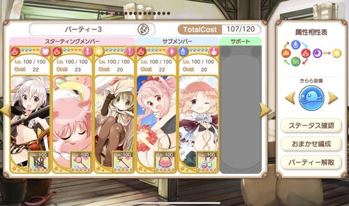 notitle