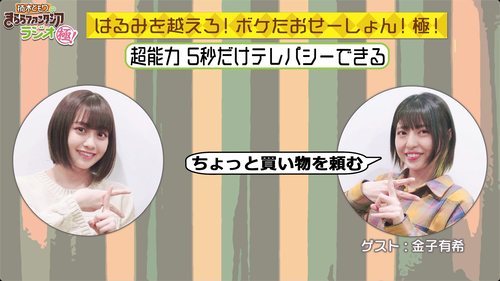 notitle