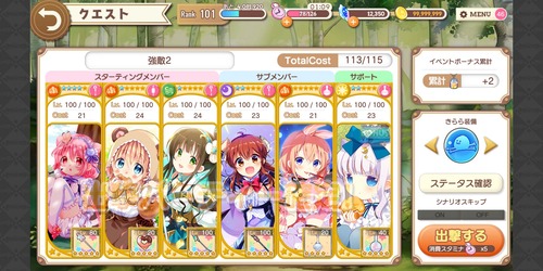 notitle