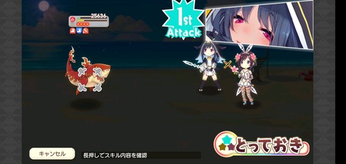 notitle