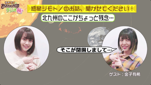 notitle