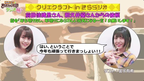notitle