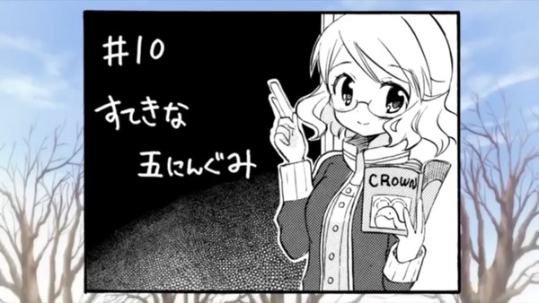 きらファン きららアニメサブタイトルクイズ みんな早すぎて草生えた きらファン攻略まとめ やるデース 速報 きららファンタジア